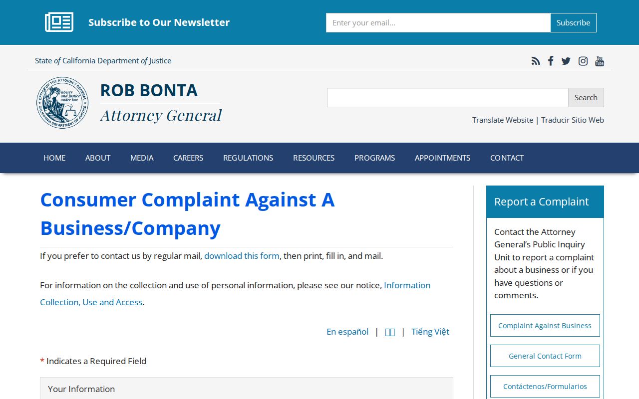 California consumer complaint route for Menlo Park neighbor records